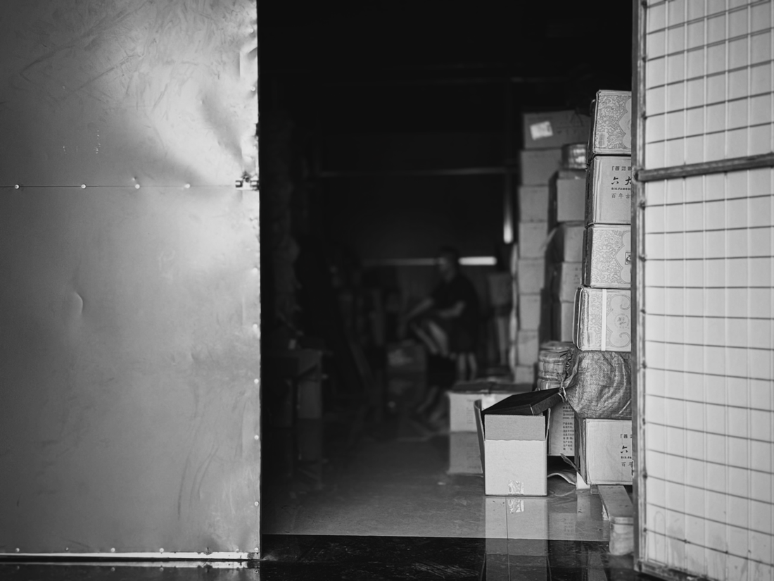 The Quality of Pu-erh