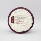 2020 Purple Bud Raw Pu-erh Tea (2020年紫芽生茶)