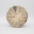 2005 Award-Winning No. 1 Ripe Pu-erh Tea (2005年获奖的壹号熟茶)