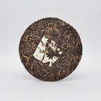 2012 Da Bai Cai Banzhang Organic Raw Pu-erh Tea (2012年大白菜班章有机生茶)