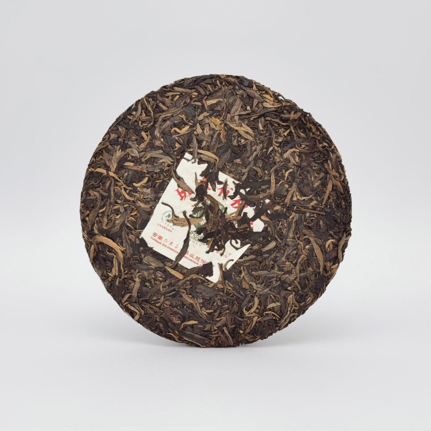 2012 Da Bai Cai Banzhang Organic Raw Pu-erh Tea (2012年大白菜班章有机生茶)