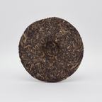 2012 Da Bai Cai Banzhang Organic Raw Pu-erh Tea (2012年大白菜班章有机生茶)