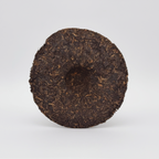 2005 Award-Winning No. 1 Ripe Pu-erh Tea (2005年获奖的壹号熟茶)