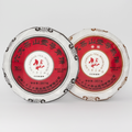 2022 No. 1 Pu-erh Pairing Set