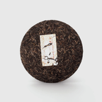 2022 No. 1 Raw Pu-erh Tea (2022年壹号生茶)