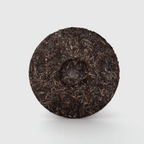 2022 No. 1 Raw Pu-erh Tea (2022年壹号生茶)