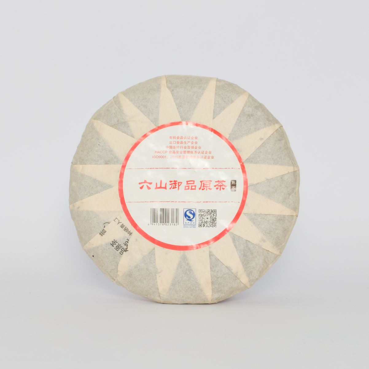 2017 Imperial Ripe Pu-erh Tea (2017年御品熟茶)