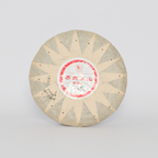 2012 Yiwu Zhengshan Raw Pu-erh Tea (2012年易武正山生茶)