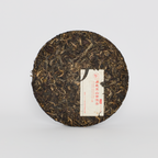 2012 Yiwu Zhengshan Raw Pu-erh Tea (2012年易武正山生茶)
