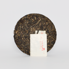 2012 Yiwu Zhengshan Raw Pu-erh Tea (2012年易武正山生茶)