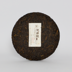 2013 Junchang Hao Ripe Pu-erh Tea (2013年俊昌号熟茶)